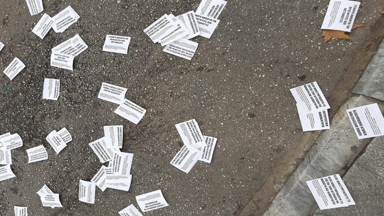 Επίθεση με τρικάκια στο Αθηναϊκό-Μακεδονικό Πρακτορείο Ειδήσεων