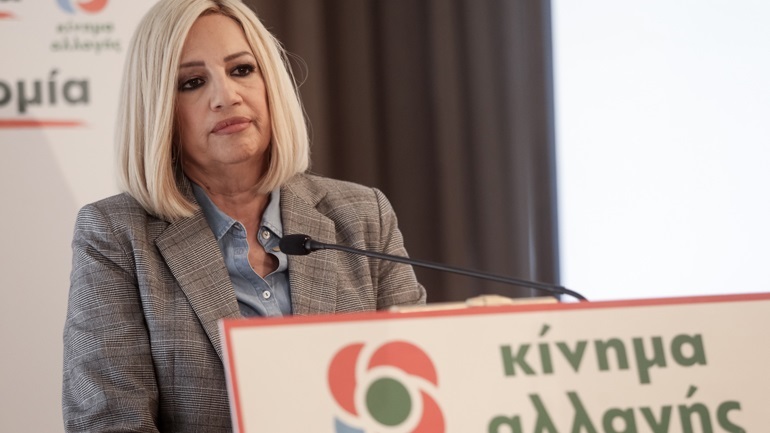 Φώφη Γεννηματά: Η κυβέρνηση τρέχει πίσω από την πανδημία