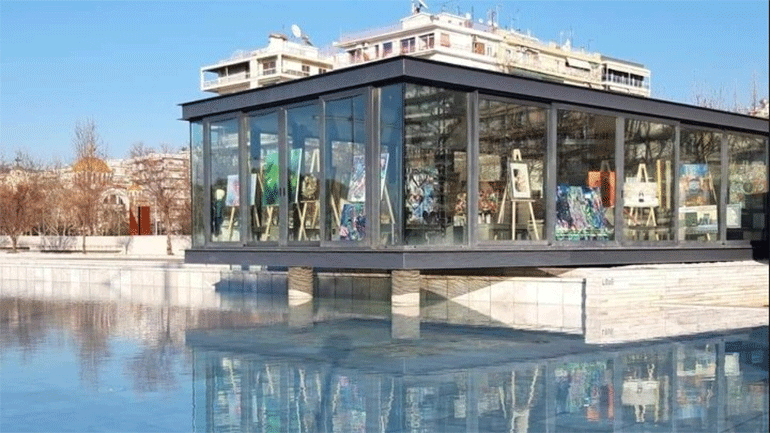 Εικαστική έκπληξη από την Επίμονη Τέχνη στο Γυάλινο Περίπτερο στη Θεσσαλονίκη