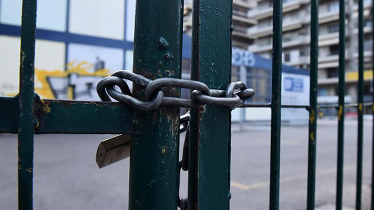 Καταγγελία εκπαιδευτικών για σειρά αυθαιρεσιών σε σχολείο της Τριχωνίδας από τη νέα διευθύντρια