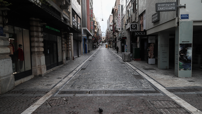 Οδηγός επιβίωσης στη νέα καραντίνα