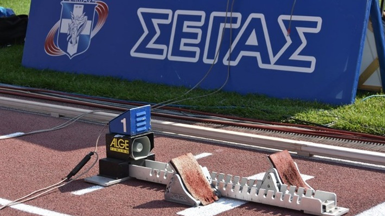 ΣΕΓΑΣ: Συνολικά 226 σωματεία ψηφίζουν στις εκλογές