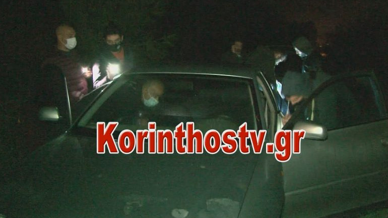 Τραγωδία στην Κόρινθο: Βρέθηκε νεκρός ο 61χρονος γιατρός που αγνοούνταν