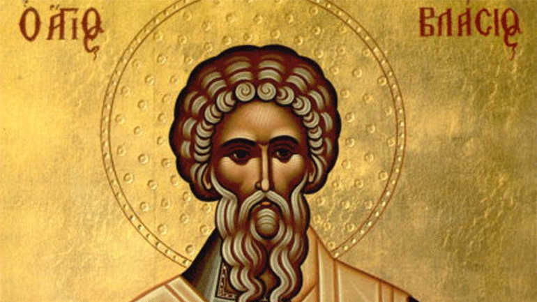 Ποιος ήταν ο Άγιος Βλάσιος που τιμάται σήμερα