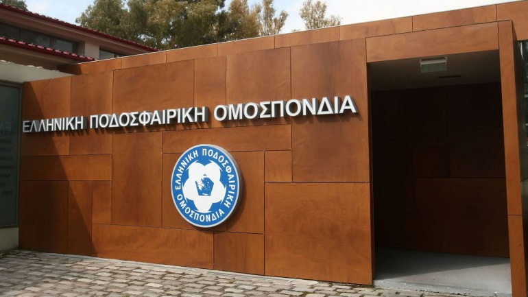 Η ΕΠΟ θα ζητήσει παρέμβαση από FIFA και UEFA