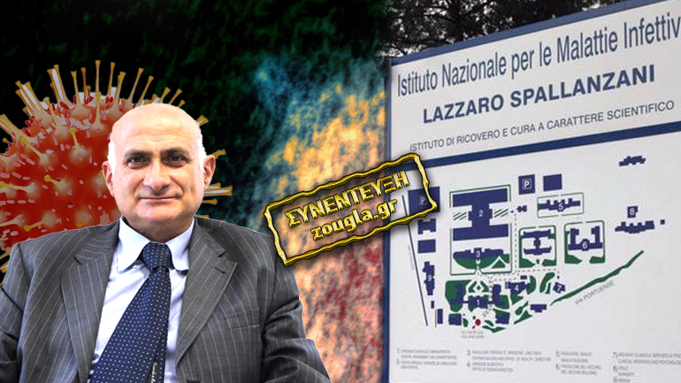 “Ο κορωνοϊός είναι πιθανό να καταστεί απλό κρυολόγημα”