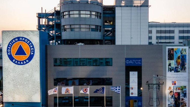 Ευρεία σύσκεψη στην Πολιτική Προστασία ενόψει της επερχόμενης κακοκαιρίας