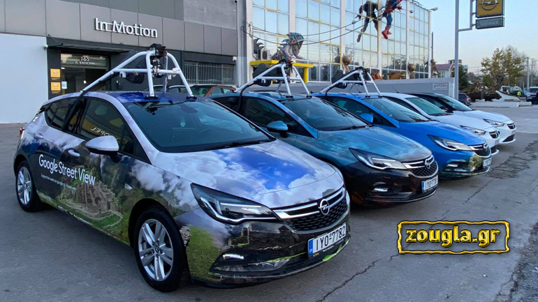 Ξαναβγαίνουν στους ελληνικούς δρόμους τα Opel Astra της Google…