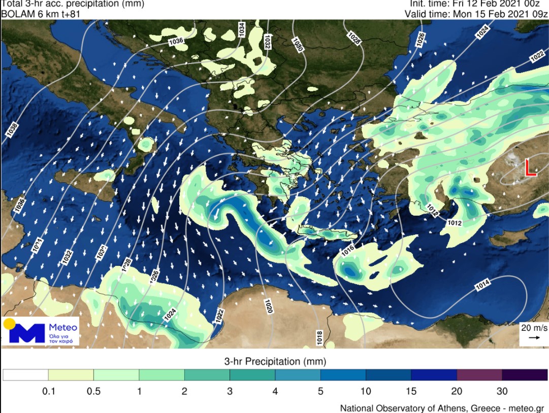 Η "Μήδεια" από Δευτέρα 15/02 έως Τρίτη 16/02 (Εθνικό Αστεροσκοπείο Αθηνών)