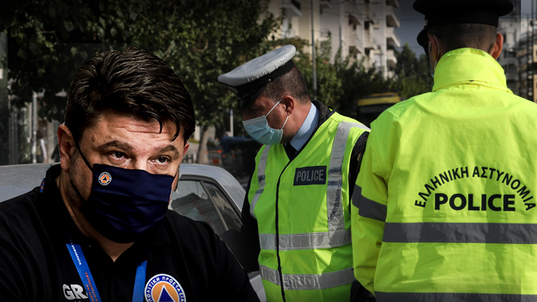 Σε αυστηρό lockdown Αχαΐα και Εύβοια