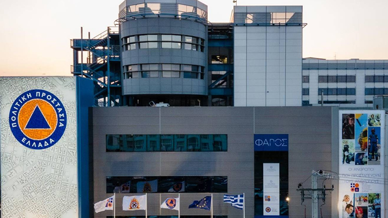 Νέα έκτακτη σύσκεψη στην Πολιτική Προστασία ενόψει κακοκαιρίας