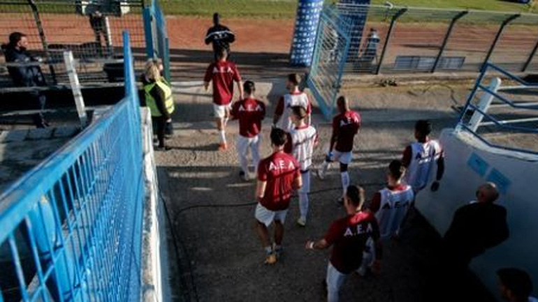 ΑΕΛ: «Βεβαία η διεξαγωγή του αγώνα με τη Λαμία που παρανόμως δεν διεξήχθη»