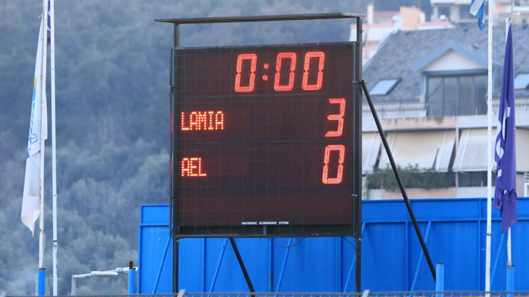 Λαμία: «Έχουμε να πούμε πολλά στο Διαιτητικό»