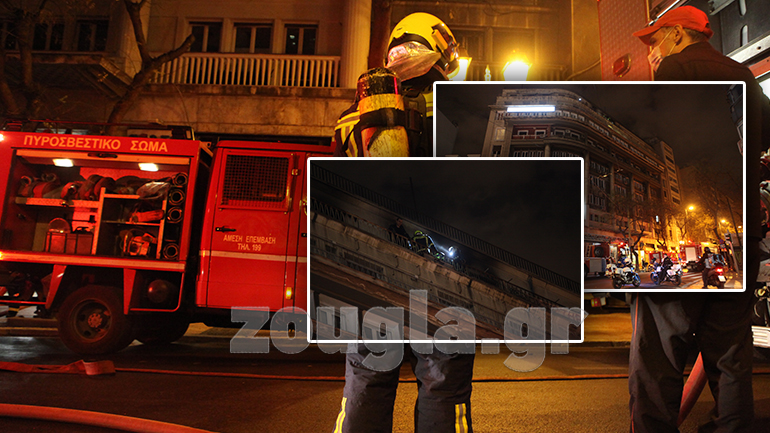 Φωτιά σε διαμέρισμα στο κέντρο της Αθήνας