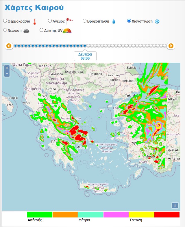 Χιονοπτώσεις τη Δευτέρα 15/2
