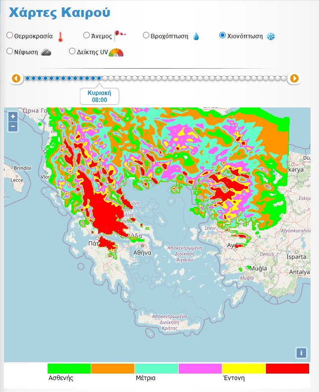 Χιονοπτώσεις την Κυριακή 14/2