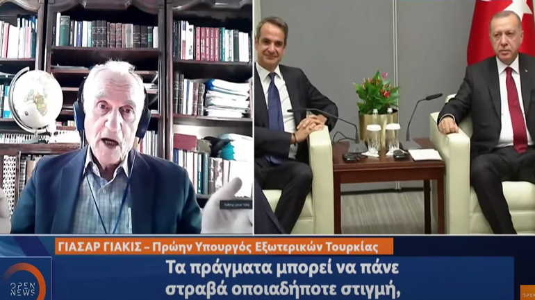 Γιασάρ Γιακίς: Η ένταση Ελλάδας – Τουρκίας μπορεί να κλιμακωθεί ξανά