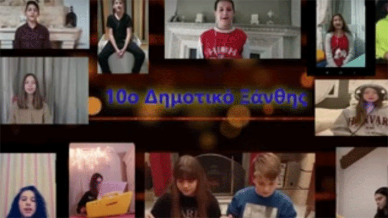 Τραγούδι από μαθητές Δημοτικού Σχολείου για τους ηλικιωμένους του γηροκομείου «Μέγας Βασίλειος» Τραγούδι από μαθητές Δημοτικού Σχολείου για τους ηλικιωμένους του γηροκομείου «Μέγας Βασίλειος»