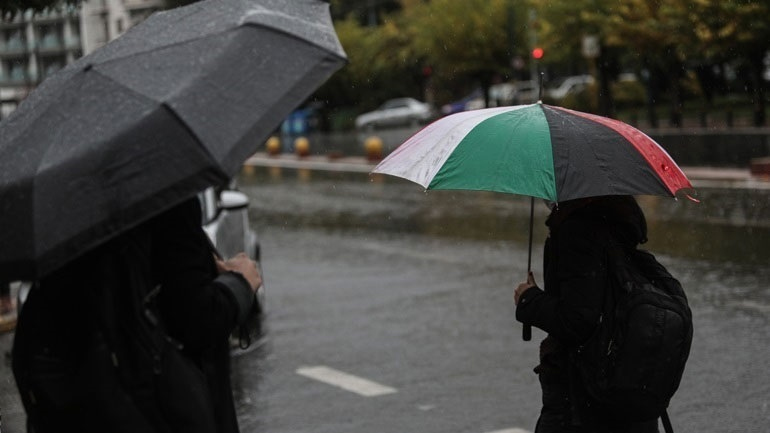 Ο καιρός σήμερα