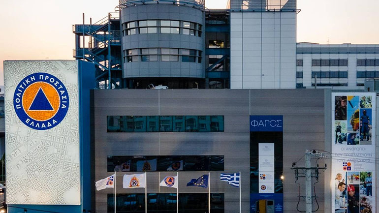 Νέα ευρεία σύσκεψη στην Πολιτική Προστασία για την κακοκαιρία Νέα ευρεία σύσκεψη στην Πολιτική Προστασία για την κακοκαιρία