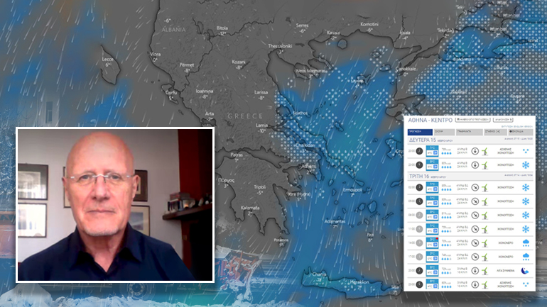 Δύσκολη νύχτα για την Αττική
