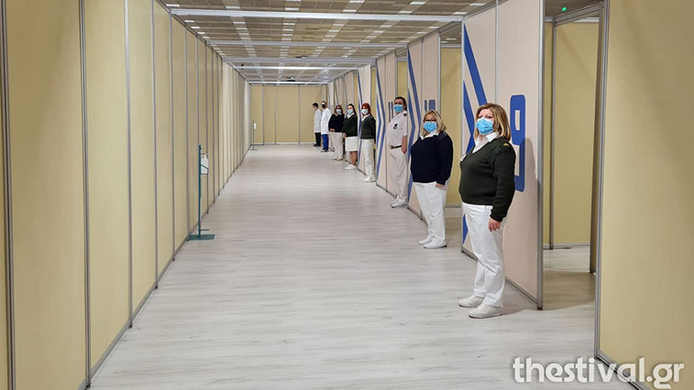 Θεσσαλονίκη: Άνοιξε το εμβολιαστικό κέντρο της ΔΕΘ