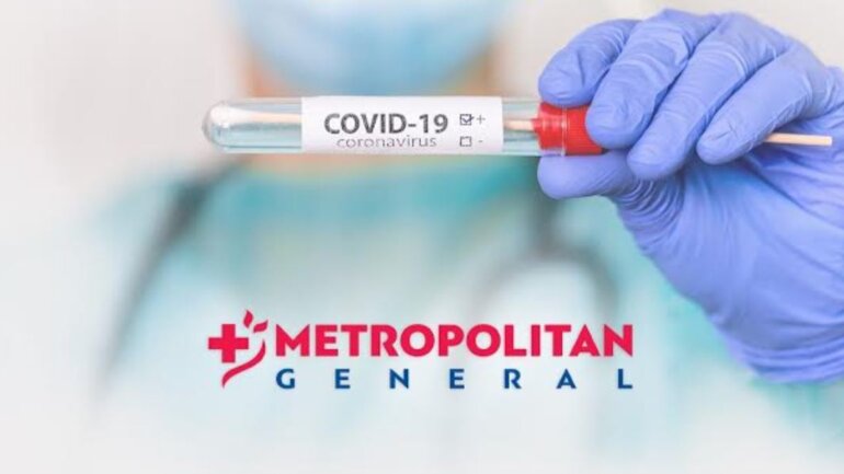 Το Metropolitan General στηρίζει τους αθλητές της Ομοσπονδίας Σωματείων Ελλήνων Καλαθοσφαιριστών με Αμαξίδιο