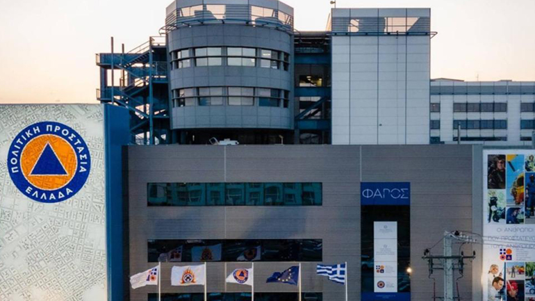 Νέα έκτακτη σύσκεψη στην Πολιτική Προστασία για την κακοκαιρία