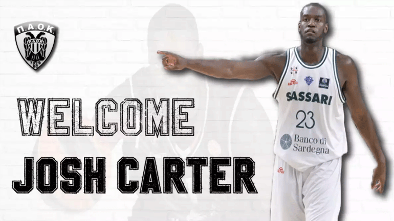 Μπάσκετ: Ανακοινώθηκε από τον ΠΑΟΚ ο Κάρτερ