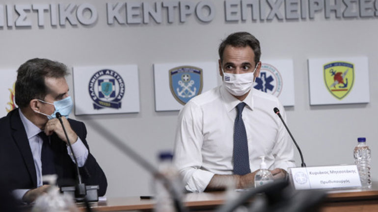 Μητσοτάκης: Να αποφεύγονται οι περιττές μετακινήσεις