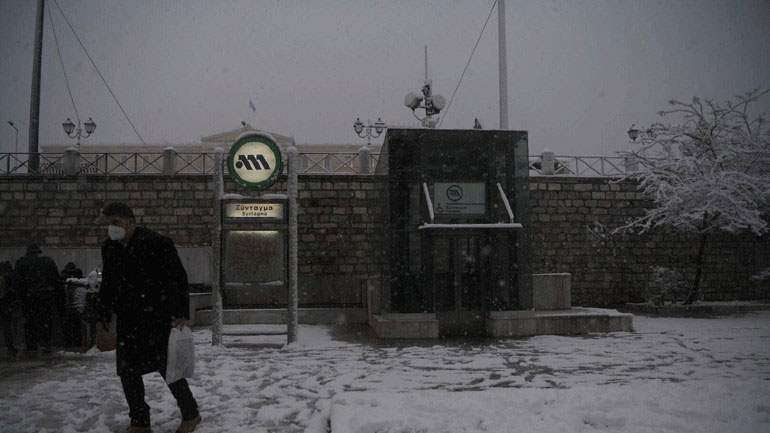 Περιφέρεια Αττικής προς πολίτες: Αποφεύγετε τις μετακινήσεις Περιφέρεια Αττικής προς πολίτες: Αποφεύγετε τις μετακινήσεις