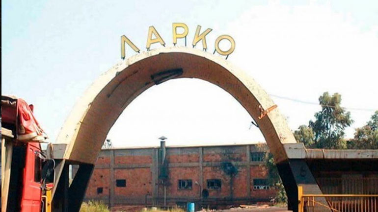 Ζημιές στη ΛΑΡΚΟ από την κακοκαιρία – Κατέρρευσε τμήμα της στέγης Ζημιές στη ΛΑΡΚΟ από την κακοκαιρία – Κατέρρευσε τμήμα της στέγης