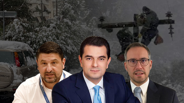 Παραιτηθείτε εδώ και τώρα