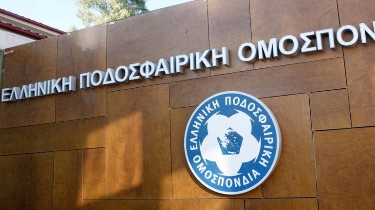 ΕΠΟ: «Ο ΠΑΣ αρνήθηκε να δεσμευθεί για την καταλληλότητα του αγωνιστικού χώρου»