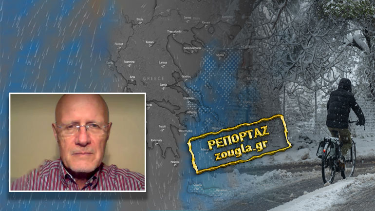 Προς ύφεση των φαινομένων στην Αττική