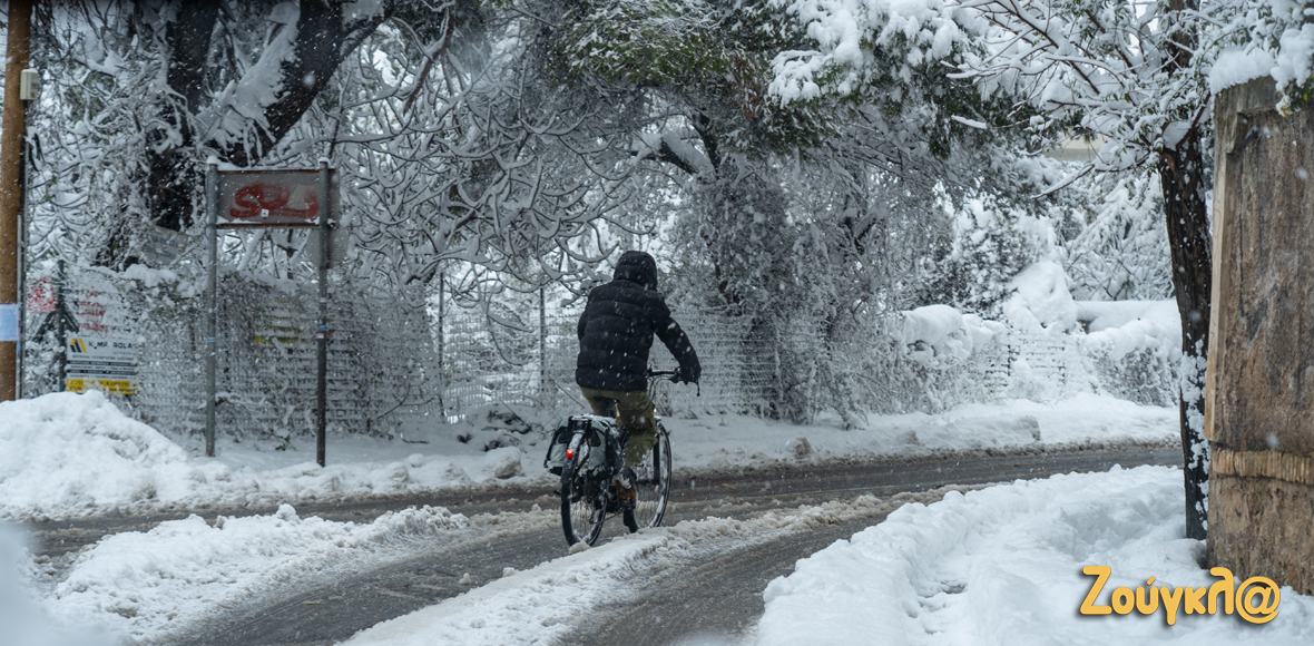 Ποδήλατο στον… πάγο