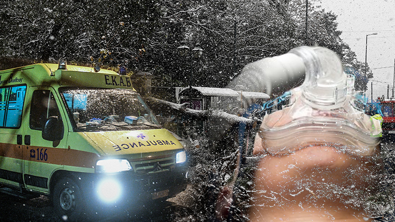 Δύο νεκροί από διακοπή ρεύματος Δύο νεκροί από διακοπή ρεύματος