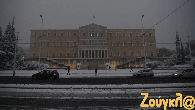 Στα λευκά το κέντρο της Αθήνας! Στα λευκά το κέντρο της Αθήνας!