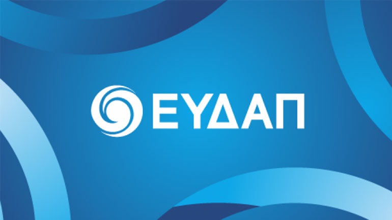 ΕΥΔΑΠ: Επιστρατεύει γεννήτριες για την αποκατάσταση της υδροδότησης στο Λεκανοπέδιο