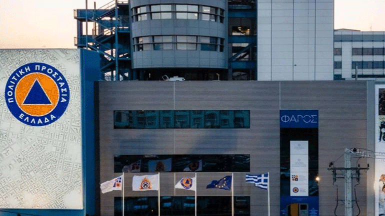 Νέα σύσκεψη στην Πολιτική Προστασία για αποτίμηση της κατάστασης και συντονισμό των φορέων