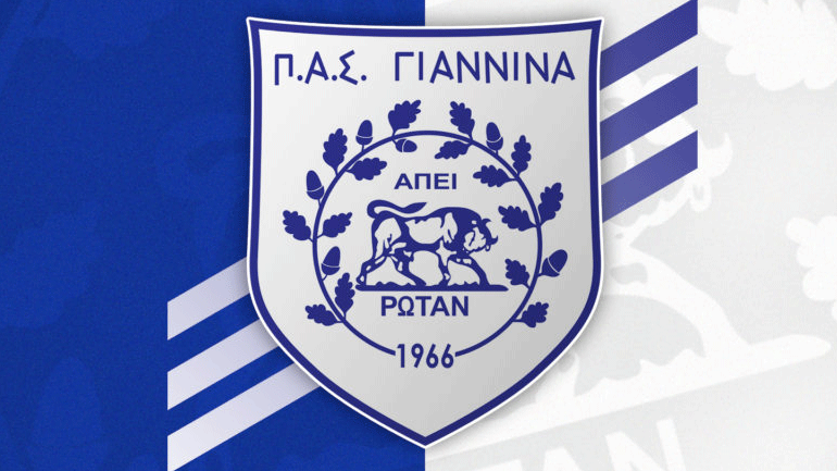 Ο ΠΑΣ Γιάννινα ζητά ανάκληση της απόφασης για τον ορισμό στο Αγρίνιο