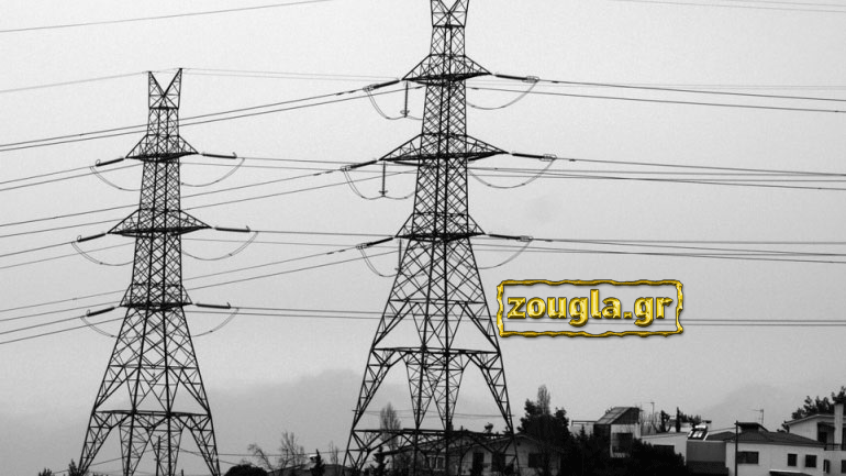 Ιδιαίτερα αυξημένη ζήτηση ηλεκτρικού ρεύματος – Υψηλός κίνδυνος blackout