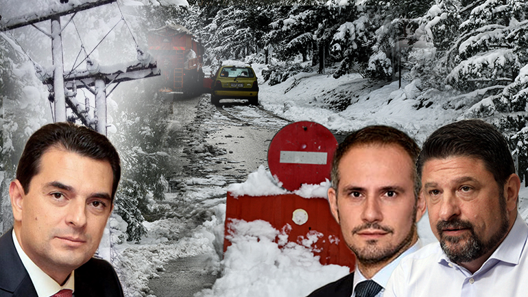 Δεν έχουν μούτρα ούτε να απαντήσουν