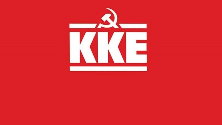 ΚΚΕ: Τα αδιέξοδα της κυβέρνησης στον αθλητισμό οδηγούν σε επικίνδυνο κατήφορο