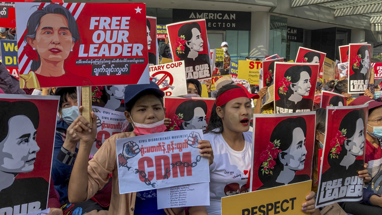 Μιανμάρ: «Θορυβημένο» το Στέιτ Ντιπάρτμεντ για τις νέες κατηγορίες της χούντας κατά της Αούνγκ Σαν Σου Τσι