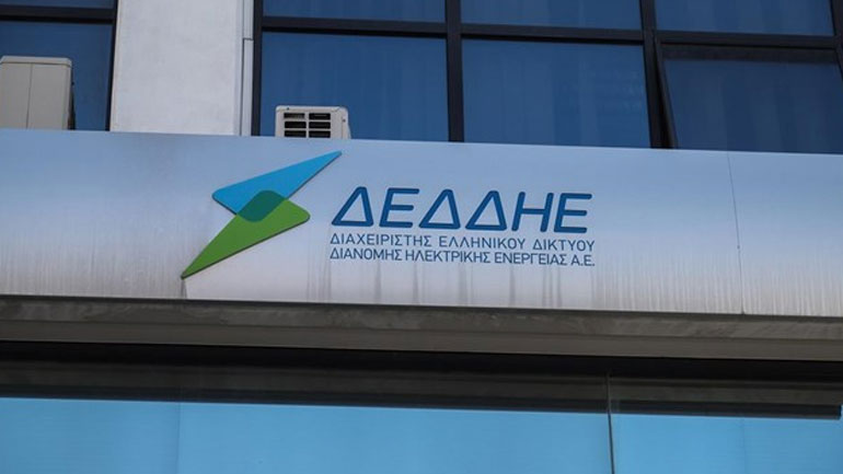 ΔΕΔΔΗΕ: Έχει αποκατασταθεί σημαντικός αριθμός των μετρητών κατανάλωσης ρεύματος