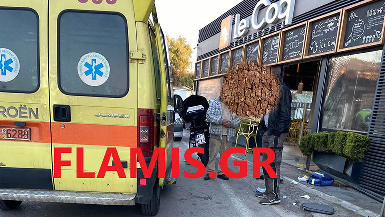 Πάτρα: Περίμενε το take away και κατέληξε στο νοσοκομείο