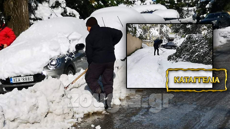 Καταγγελία αναγνώστη: «Στο έλεος του θεού τα βόρεια προάστια – Κινδυνεύουν οι κάτοικοι»