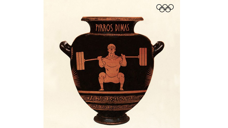 Η ΔΟΕ τίμησε τον Πύρρο Δήμα