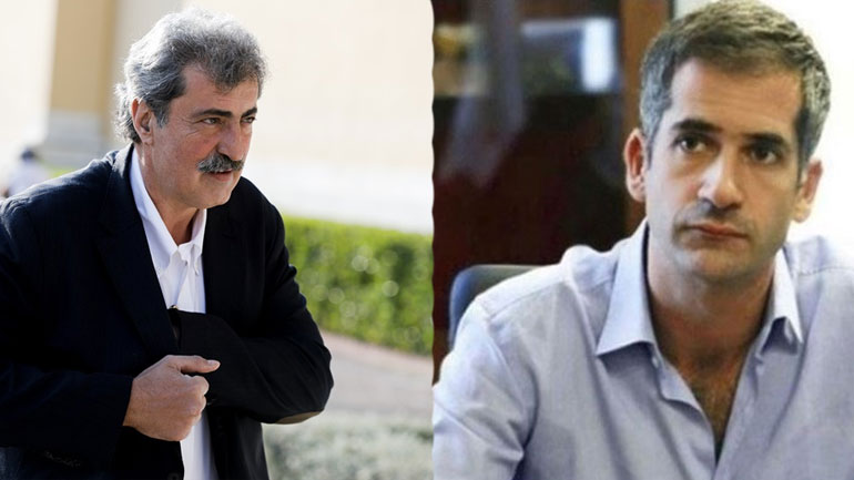 Μπακογιάννης σε Πολάκη: Μπερδέψατε το αλάτι με τη λάσπη, ρίξτε την αλλού Μπακογιάννης σε Πολάκη: Μπερδέψατε το αλάτι με τη λάσπη, ρίξτε την αλλού